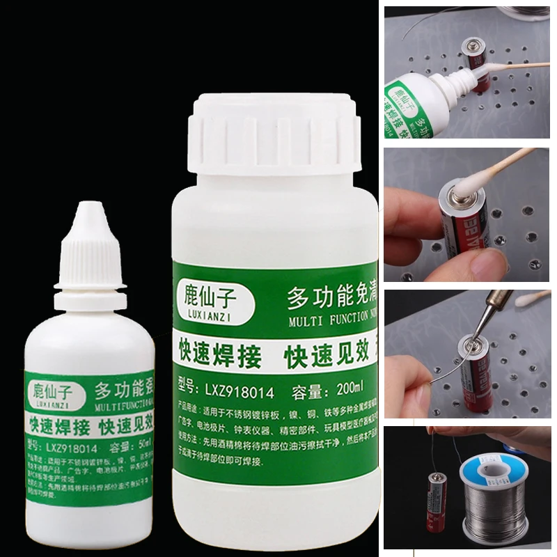 Мощный фотолюминесцентный флюс без очистки белая стальная пластина из