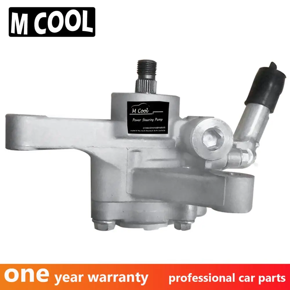 Новый Насос гидроусилителя руля для автомобиля Honda Odyssey 1999 2004 56110P8CA01 56110 P8C A01 56110P8FA02