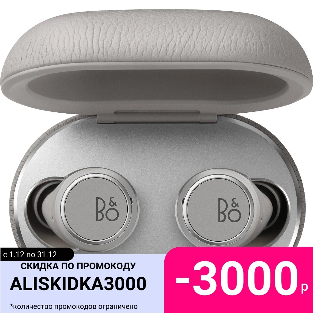 Bluetooth-наушники Bang & Olufsen Beoplay E8 3.0 (Grey Mist) | Электроника