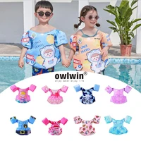 2021 new puddle jumper cartoon children swimming arm ring life jacket baby water sleeve buoyancy vest filled with epe foam