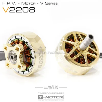 T Motor VELOX V2207/V2208/V2207.5 1750KV/1950KV V2306 2400KV V2306.5 2550KV Motor|Детали и аксессуары| |