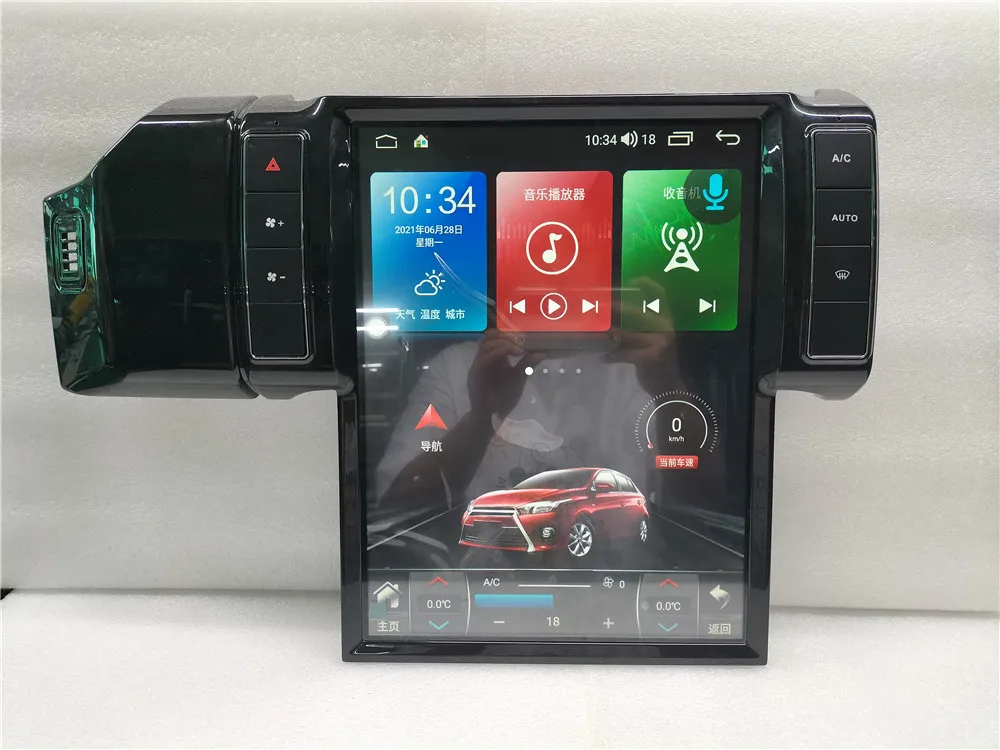 

15.6" Android 10 128GB For Land Rover Range Rover 2013 - 2017 IPS Tesla Screen Radio Car Multimedia Player GPS Navi Audio Video