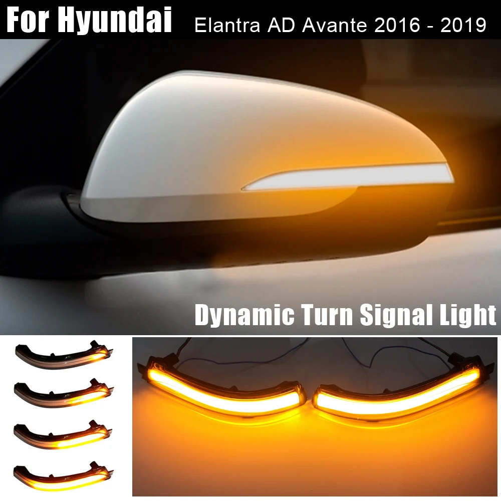 Светодиодный динамический поворотник мигающий сигнал для Hyundai Elantra Avante AD 2016 2017 2018