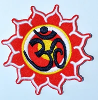 hot sun yoga aum om infinity hindu indian lotus retro hippie iron on patch %e2%89%88 7 5 cm