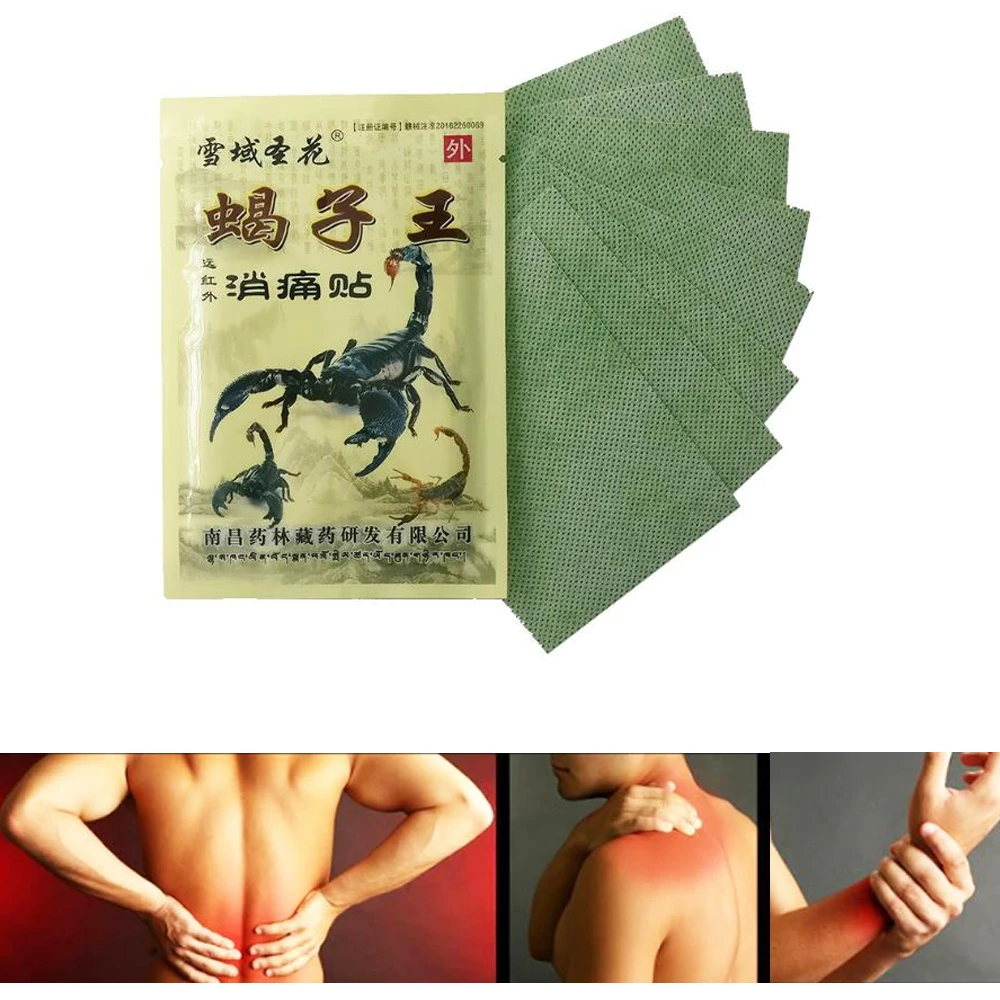 48/80 шт. боли в суставах обезболивающее китайский Яда скорпиона экстракт колено