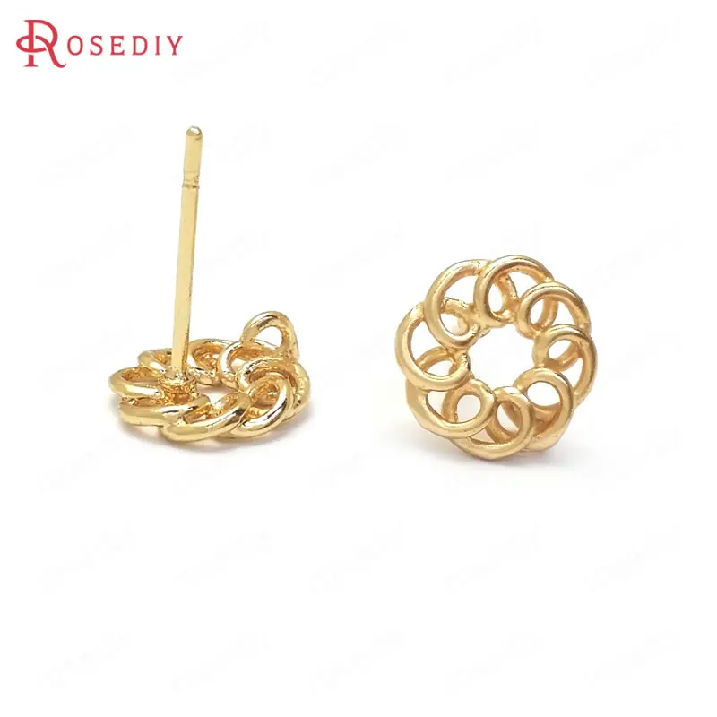 

Круглые серьги-гвоздики из латуни, 24 К, 10 шт.