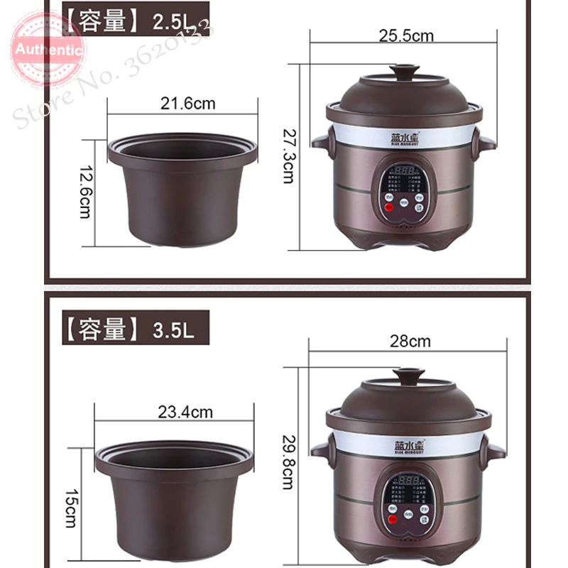 2 5/220 л многофункциональная кастрюля с фиолетовым песком электрические медленные
