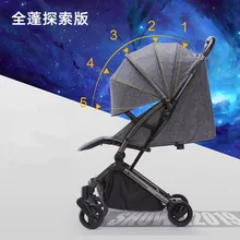 Детская коляска Shuwei легкая складная Очень портативная в