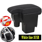 Для Ford Focus 2 mk2 подлокотник коробка автомобильные аксессуары Ford Focus 2 Автомобильный подлокотник коробка Передняя модифицированные детали центральный ящик для хранения USB