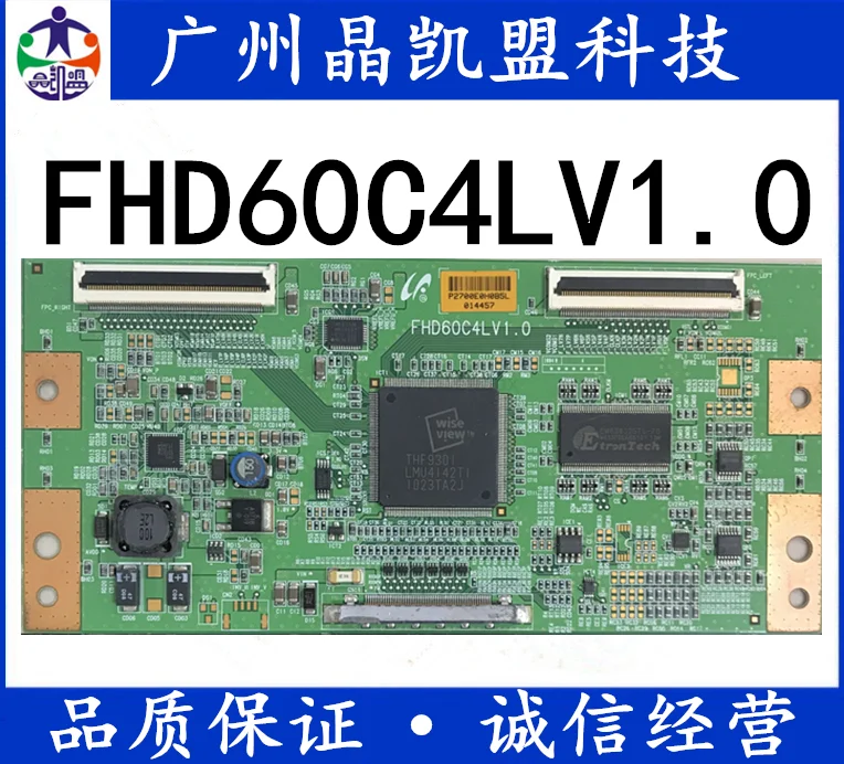 

Оригинальная логическая плата tlm46v66pk fhd60c4lv1.0 экран lta460ha07