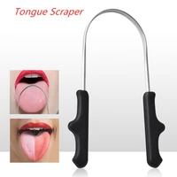 1pcs tongue scraper stainless steel tongue cleaner oral tongue cleaner brush fresh breath oral hygiene tongue scraper