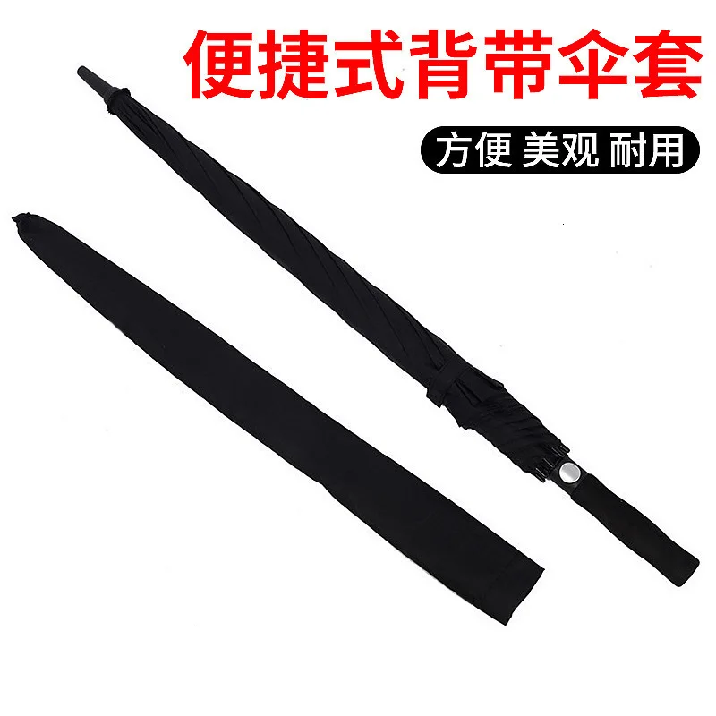 Автоматический мужской зонт 8 костей ветрозащитное черное покрытие 99% защита от