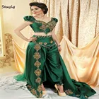Индийская абайя, зеленое вечернее платье 2022, пикантный комбинезон из двух частей, платья для выпускного вечера с нарукавником со шлейфом, Золотая аппликация, официальное платье