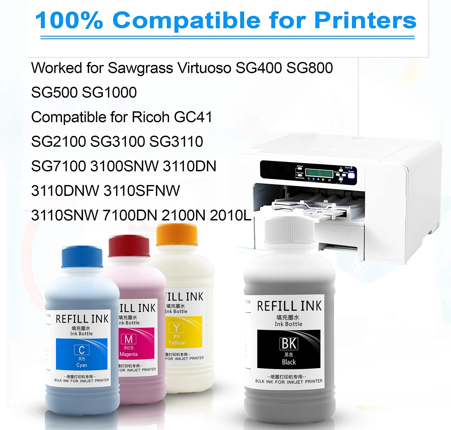 4x250ml Sublimation Ink Bottle For Ricoh GC21 GC31 GC41 E3300 E5500 SG400 SG2100 GX5000 GX7000 G7570 | Компьютеры и офис