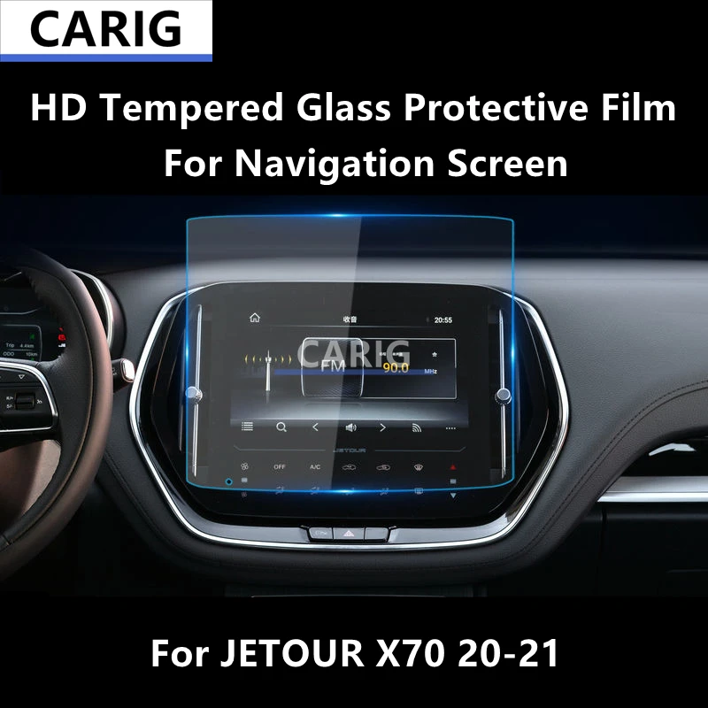 

For JETOUR X70 20-21 Navigation Screen HD Tempered Glass Protective Film Anti-scratch Repair Film Accessories Refit