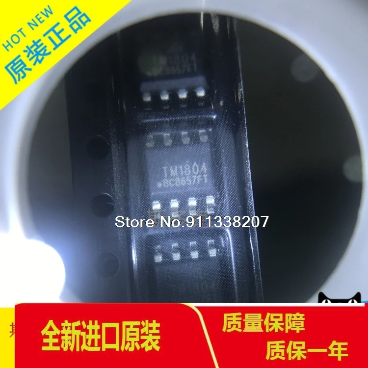 

20PCS/LOT TM1804 SOP-8 LED