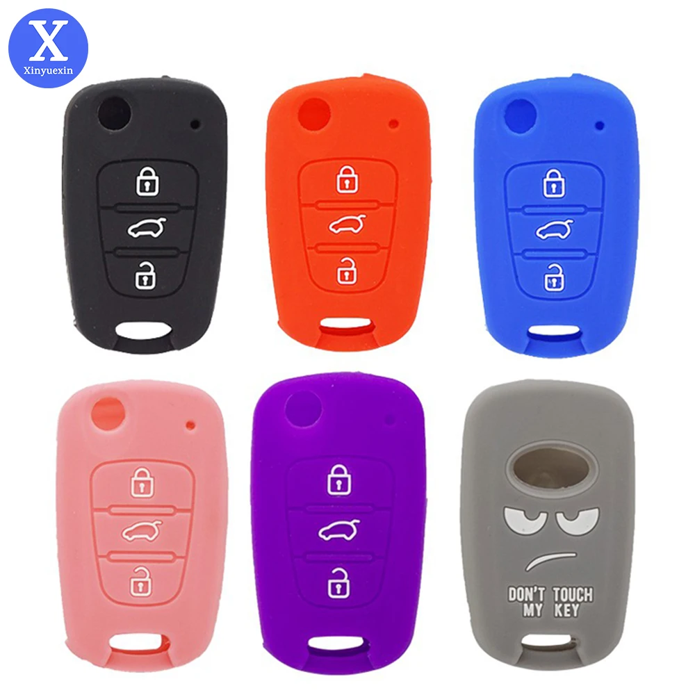 Xinyuexin не трогать мой ключ силиконовый флип чехол для дистанционного ключа от