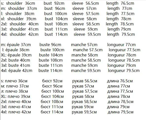 

New women's woolen coats long-sleeved jacket long lapel wool tops fashion Large size 2019 4xl blends spring parkas outerwear