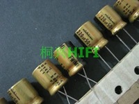 20pcs new nichicon fw 220uf 50v 10x12 5mm audio 220uf50v electrolytic capacitor 50v220uf filter amplifier 50v 220uf