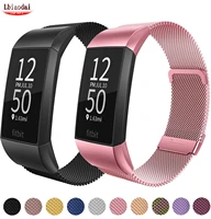 magnetic band for fitbit charge 3 band replacement charge4 wristband stainless steel watch bracelet strap fitbit charge 4 band