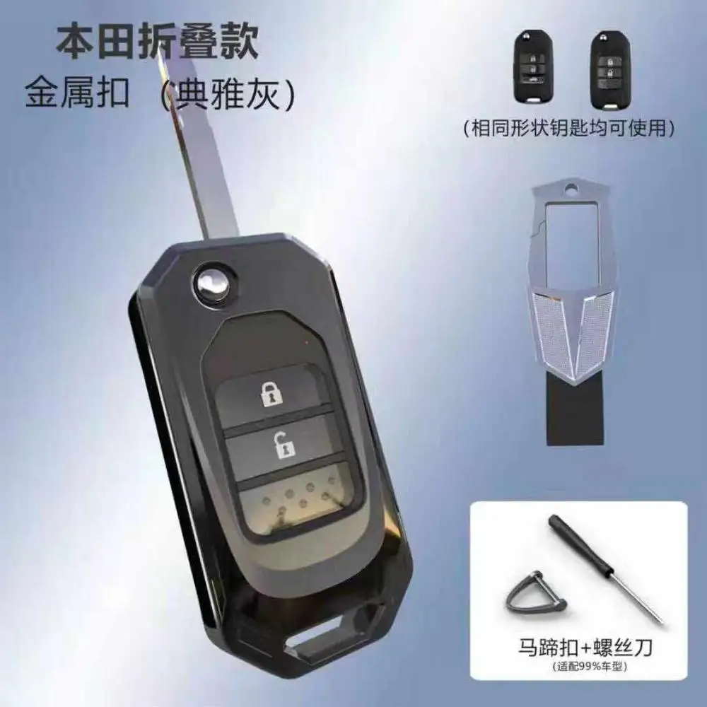 3 кнопки сплав автомобильный ключ Карманный чехол для Honda Civic CR V HR Accord Jade Crider Odyssey