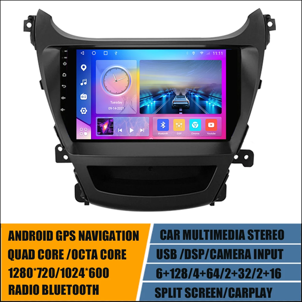 9-дюймовый Android GPS-плеер для Hyundai Elantra Avante I35 2011-2016 СБ Navi DSP Carplay мультимедиа Авторадио
