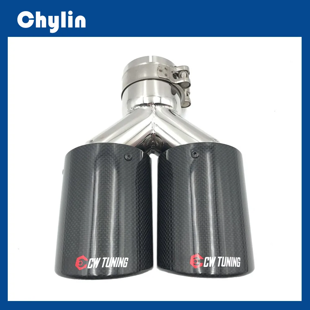 1 шт. Y Модель глянцевые Углеродные выхлопы двухконцевые наконечники для BMW BENZ VW