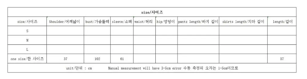 

Sailor Collar Womens Tops and Blouses Solid High Street Blusas Mujer De Moda Ladies Tops Korean Fashion Clothing Womens Shirts