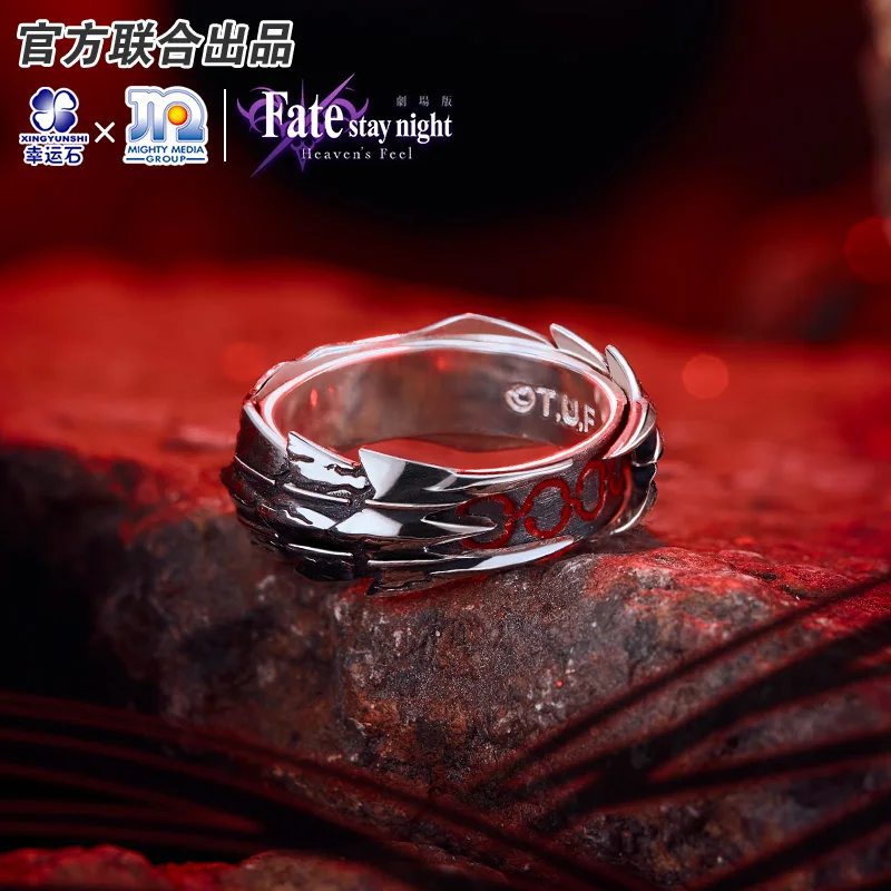 

Fate Stay Night Heaven's Feel Saber Alter Sakura Matou Anime FGO FSN Ring 925 Sterling Silver Rin Emiya Action Figure Gift