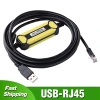 usb convert cable usb rs232 485 422 usb to rj45 ttl series conversation ftdi type industrial grade conversion cable