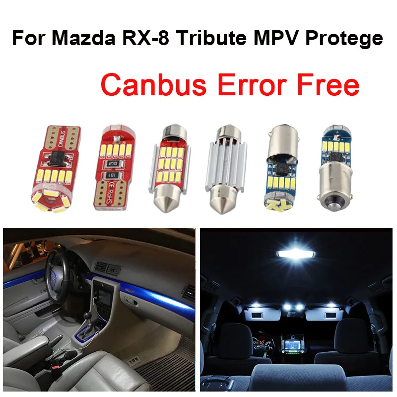 Белая купольная автомобильная карта потолочные лампы комплект светильник для