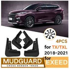 4 шт., Автомобильные Брызговики для EXEED TX TXL 2018-2021