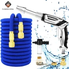 Поливочный шланг для сада, капельный полив, водопроводный шланг, распылители, растягивающийся садовый шланг