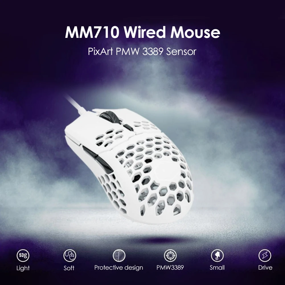Игровая мышь Cooler Master MM710 Pixart PMW 3389 16000 DPI регулируемая легкая игровая проводная с