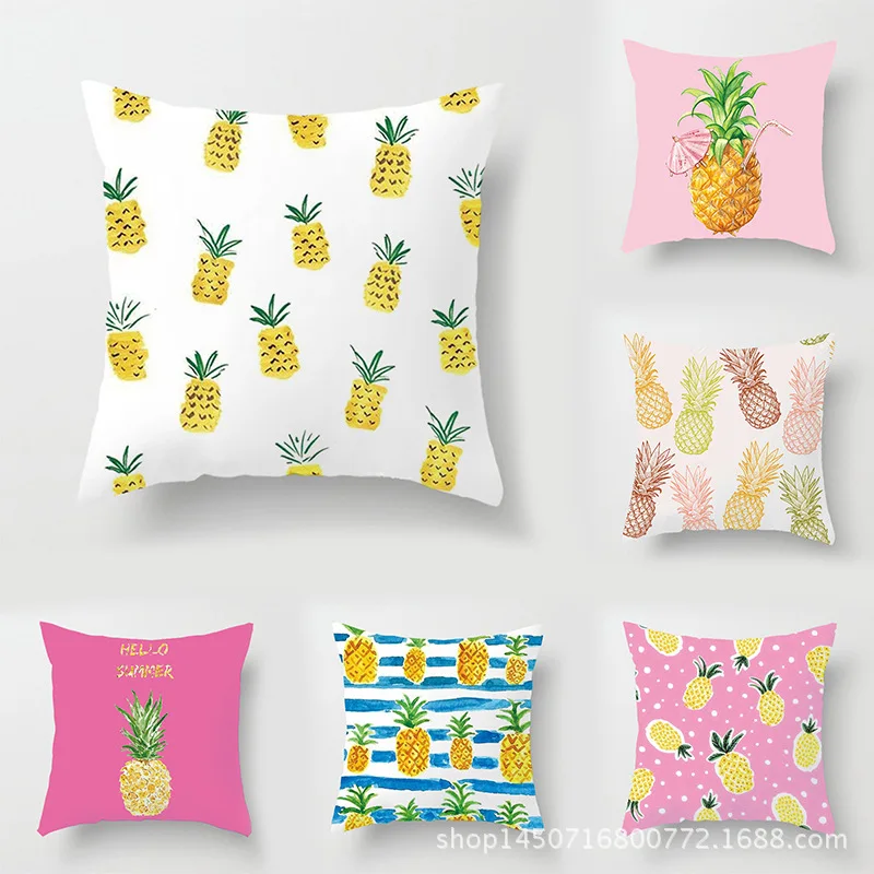 2020 мультяшный ананас Модный чехол для подушки офисный квадратный летний свежий с