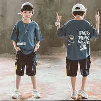 lanyang beibei childrens suit boys summer childrens sports suit