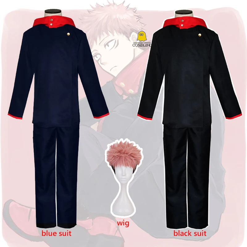 Костюм для косплея из аниме джутсу костюм юйдзи итадори куртки с капюшоном и