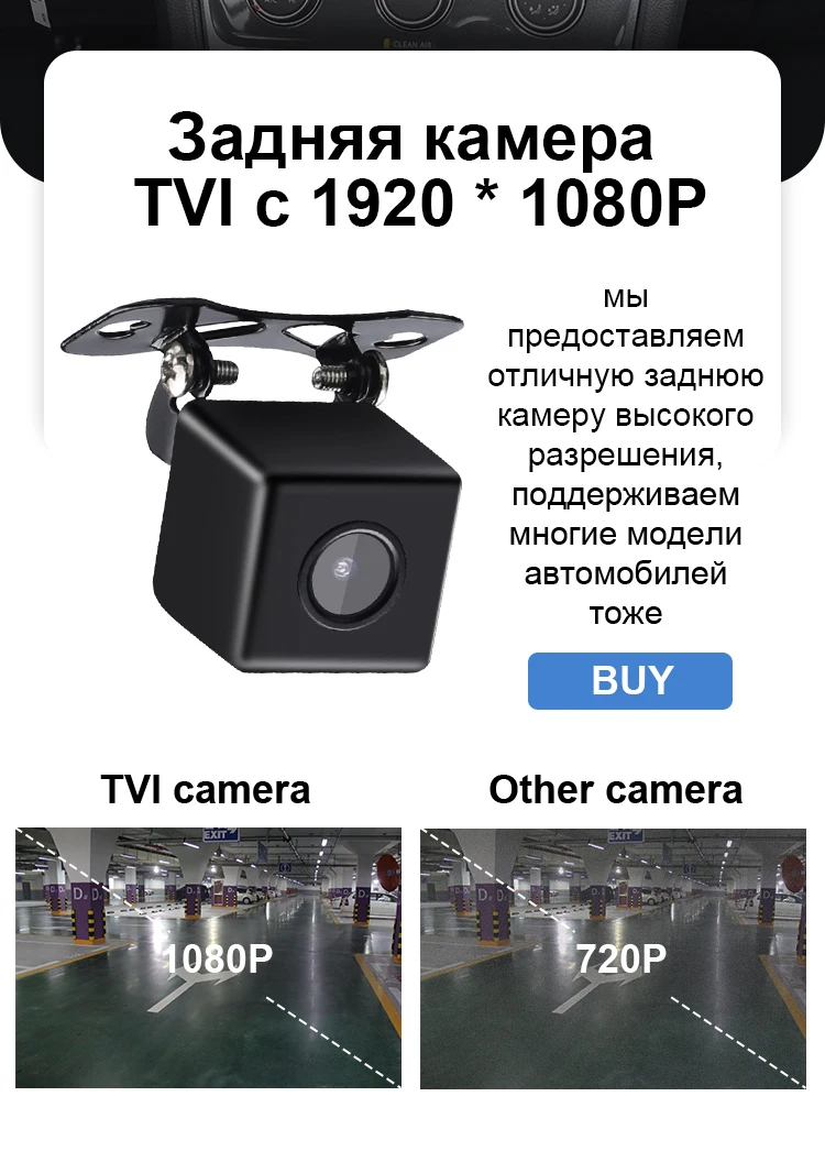 Автомобильный мультимедийный радио плеер EBILEAN для Фольксваген Гольф 7 2Din Android 8,1 Авторадио Навигация gps стерео камера заднего вида