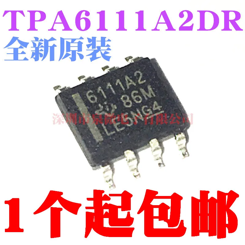 

5 шт. 100% новый и оригинальный TPA6111A2DR TPA6111A2 6111A2 лапками углублением SOP-8 в наличии