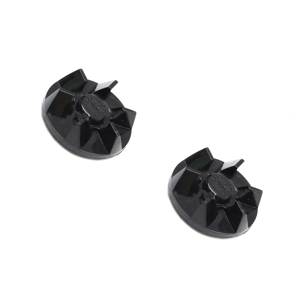 2pcs Drive Gear Spare Drive Wheel for Cuisinart SPB7-20TX SP