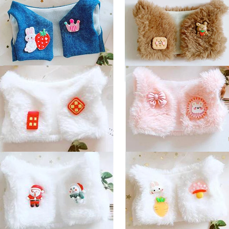 

Baby clothes 20CM spot vest coat lovely 20CM cotton doll replacement clothes