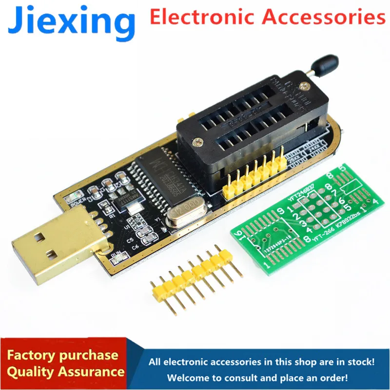 Набор из 3-х предметов, Тирант, золото, CH341A, программатор, быстрая маршрутизация, ЖК-BIOS/FLASH/24/25 горелка