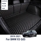 Пользовательский Коврик для багажника автомобиля для BMW X5 G05 2019 2020 2021, водонепроницаемые коврики для багажника X5 2019, украшение интерьера автомобиля