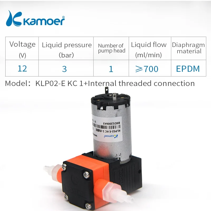 KLP02-E KC 1-NL Kamoer KLP02 мини мембранный насос для перекачки жидкостей 12 V/24 V, водяной насос Электрический вакуумный с кистью двигателя и одна осветительная головка - Напряжение: KLP02-E KC 1-NL