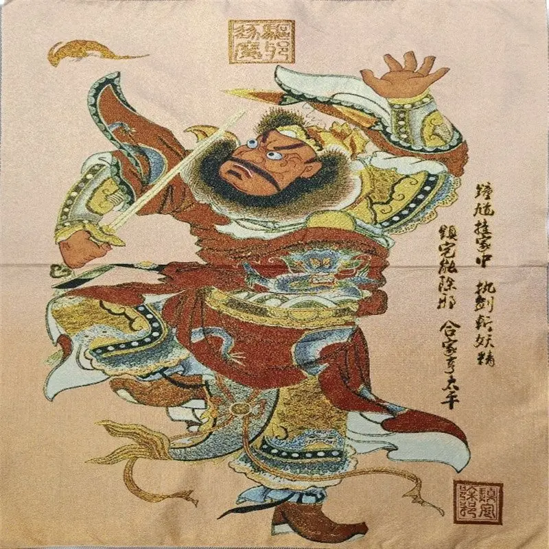 

Китайский шелк Thangka (статуя Чжун Куй