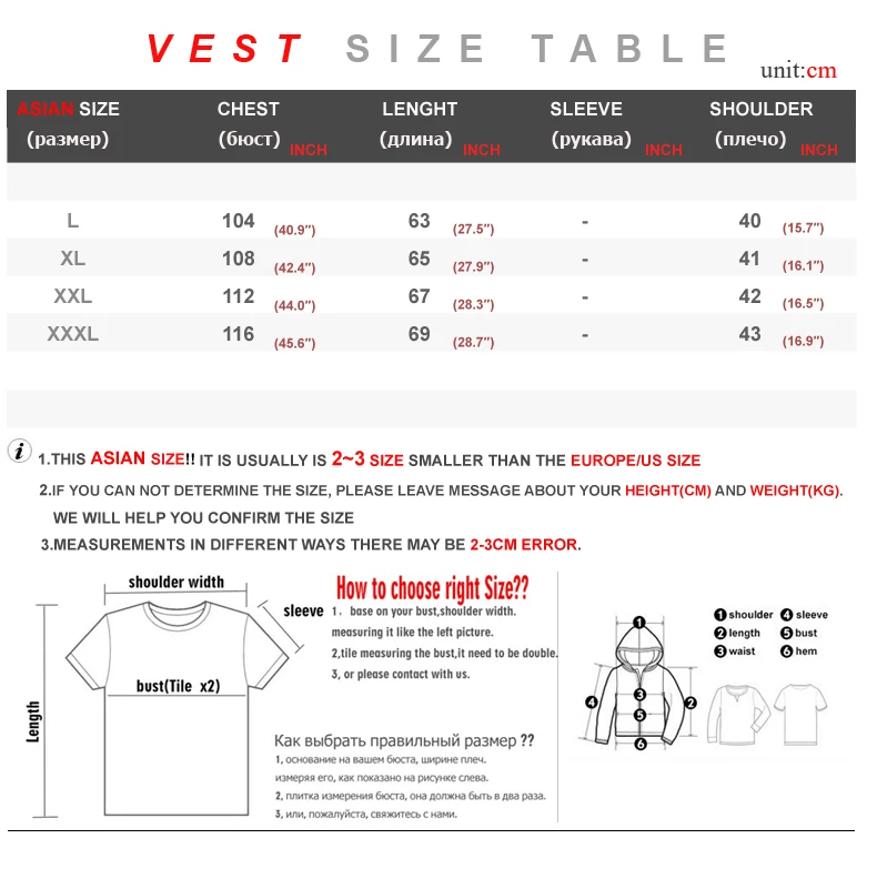 

Vest Men Sleeveless Jackets New Nice Winter Solid Waistcoat For Men Casual Fleece Warm Sleeveless Hoodies Green Coat L-XXXL Male