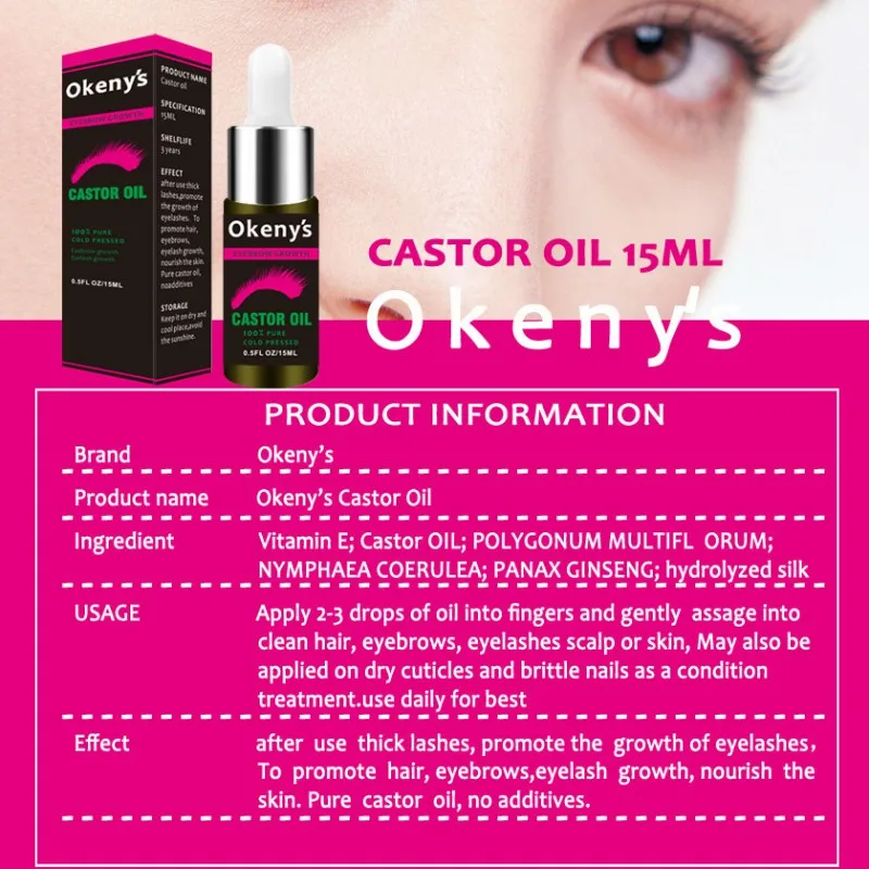 15 мл натуральные волосы эфирное масло касторовое ресницы брови рост