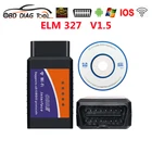 Автомобильный сканер ELM327 V1.5 WIFI OBD2 для Android IOS PC Super ELM 327 Wi-Fi OBD OBDII Автомобильные диагностические инструменты Бесплатная доставка