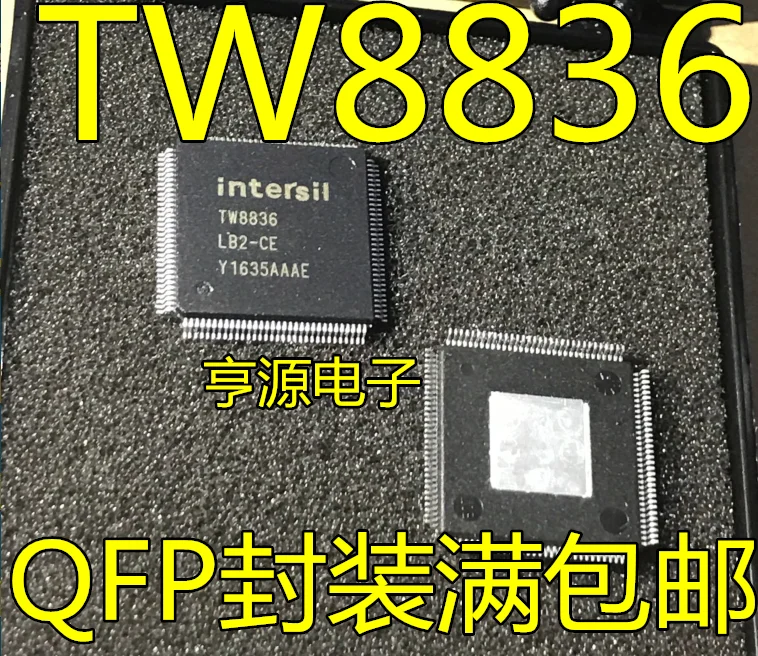 

3 PCS TW8836 TW8836 LB2 - CE vehicle-mounted navigation of IC chip brand new original