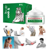 white tiger balm cooling oil mint cream for muscle pain relief ointment headache stomachache dizziness body massage oil balm 30g